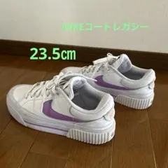⭐️NIKE⭐️コートレガシー23.5㎝