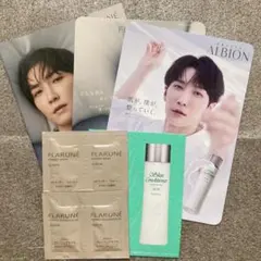 【サンプルセット】ALBION