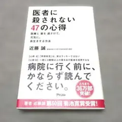 Item thumbnail for item d69d0584-68e6-4beb-8b5d-4333c7edb501