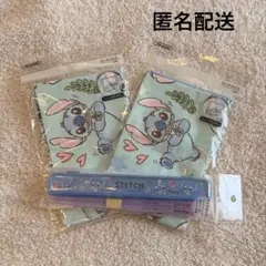 リロ＆スティッチ　スティッチ　ランチクロス　箸　ケース　3点セット　まとめ売り