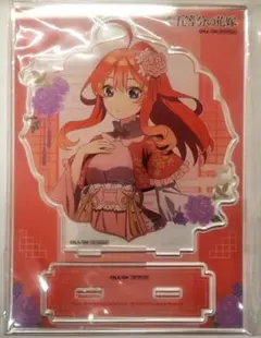 五等分の花嫁 中野五月 BIGアクリルスタンド 未開封