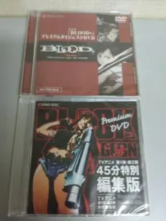 2026年最新】black lagoon dvdの人気アイテム - メルカリ