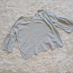 Item thumbnail for item 93bce87d-69f0-4dc4-9b2d-1cd64baf8707