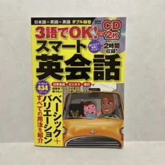 Item thumbnail for item 41735c24-d9b7-4661-a3fe-7175e797b4da