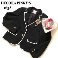 DECORA PINKY'S 黒 165 スーツ　入学式　卒業式　発表会　受験