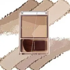 【新品未開封】セザンヌ ブレンドカラーシェーディング 02 クールトーン