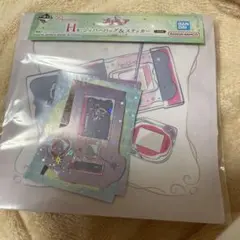 プリキュア　一番くじ　H賞　ジッパーバッグ&ステッカー　プリキュア5