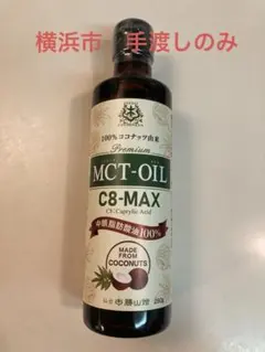 Item thumbnail for item d2f12787-83a1-41ae-91aa-82827d7fc48f