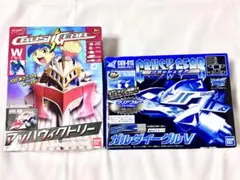 マッハヴィクトリー ガルダイーグル（クリアブルー） 2点セット クラッシュギア マッハヴィクトリー ガルダイーグル（クリアブルー） 2点セット