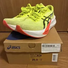 マジックスピード4 陸上競技