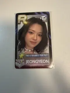 TWICE ダヒョン THIS IS FOR SSJYP リアルカード トレカ - メルカリ