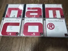 Item thumbnail for item 520b9fc7-8898-4a9a-81fa-6a3e8367a6fd