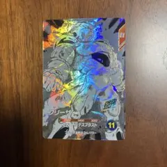 ドラゴンボールダイバーズ　アドバンスパック　フリーザGDR 線あり