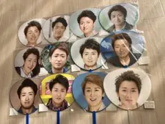 嵐 大野智 公式ジャンボうちわ 9枚セット まとめ売り 美品 送料込