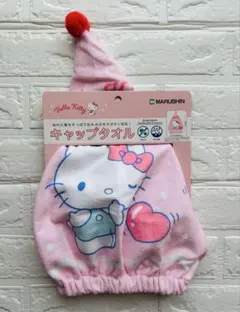 【新品】サンリオ キティ タオルキャップ ピンク ハート 吸水速乾 プールのサムネイル