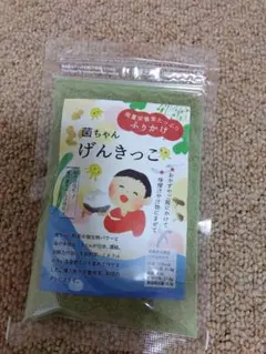 ☆新品☆菌ちゃんげんきっこ　栄養たっぷりふりかけのサムネイル