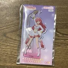 魔法少女ホロウィッチ アクリルキーホルダー さくらみこ