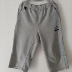 F.C.Real Bristol Nike DRI-FITハーフパンツ グレーのサムネイル