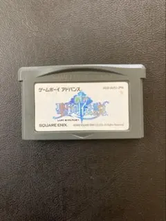 【動作確認済】新約 聖剣伝説｜GBA｜ソフトのみ｜スクウェア・エニックス