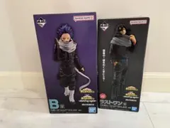 心操人使 相澤消太 フィギュアセット