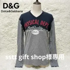 D&G PHYSICAL DEPT 長袖Tシャツ ヴィンテージのサムネイル