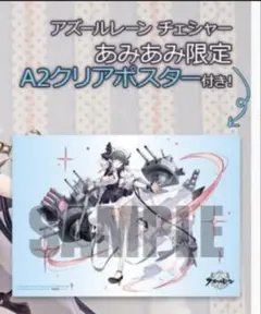 新品 リリイシュシュのすべて ポスター 青空 | Mercari