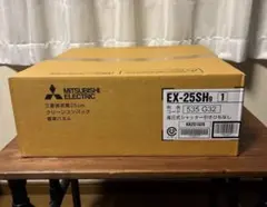 三菱電機 コンパクト形蛍光ランプ FHT42EX-N 10個入✖️3箱 - メルカリ