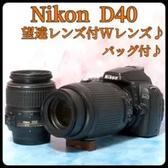 2026年最新】nikon d40 望遠レンズの人気アイテム - メルカリ