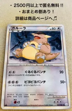 タコ様 リクエスト 3点 まとめ商品