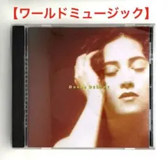 2026年最新】Donna_de_Loryの人気アイテム - メルカリ