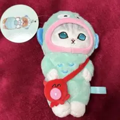 モフサンド サンリオコラボ ハンギョドン マスコット