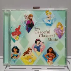 362.114 Disney Graceful Classical Music