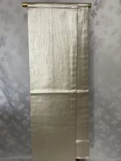 Item thumbnail for item 5bd10291-f75d-4301-915a-09b0f224638d