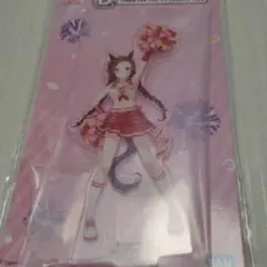 一番くじ ウマ娘プリティーダービー 12弾 D賞アクリルスタンド