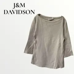 J&M DAVIDSON Tシャツ カットソー ベルギー製 ベージュ 無地 上品のサムネイル