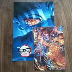 【未開封あり】鬼滅の刃 映画版 A4ブロマイドセット