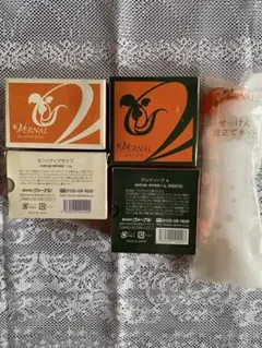 VERNAL センシティブザイフ アンクソープA 各2個セット　泡立てネット付のサムネイル