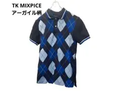 タケオキクチ　TK MIXPICE　アーガイル柄　半袖ポロシャツ　Mサイズ