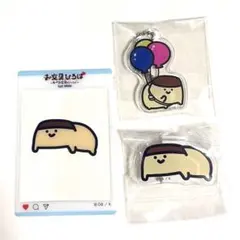 seung-ho様 リクエスト 2点 まとめ商品