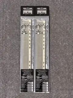 Y.S PARK コーム　YS-G20 2本セット