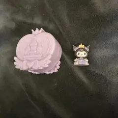 サンリオ　バスボム　マスコット　クロミ