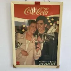【希少】Coca-Cola ヴィンテージ 広告ポスター 額付き 昭和 レトロのサムネイル