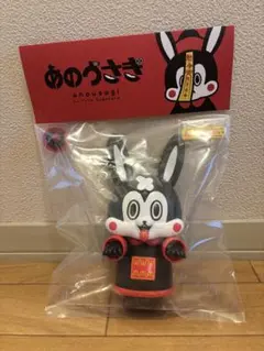 2025年最新】anousagiの人気アイテム - メルカリ