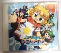 ティンクルスタースプライツ（Twinkle Star Sprites）