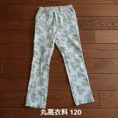 東京都最低賃金脱却で今現在時給１３００円様 リクエスト 2点 まとめ商品