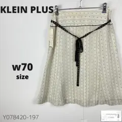 訳あり新品 KLEIN PLUS クランプリュス スカート リボン付き フレア