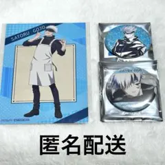 2025年最新】呪術廻戦 キャラバッジコレクション 五条 悟 BOXの人気