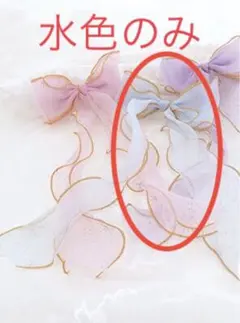 Item thumbnail for item eba34535-f6f8-4e6c-a8e3-1505680905cc