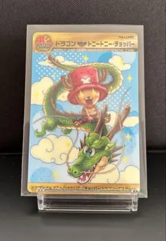 2026年最新】ジャンプ40thワンピース×ドラゴンボールの人気アイテム