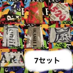 so16ＭＡＭＡ様 リクエスト 2点 まとめ商品